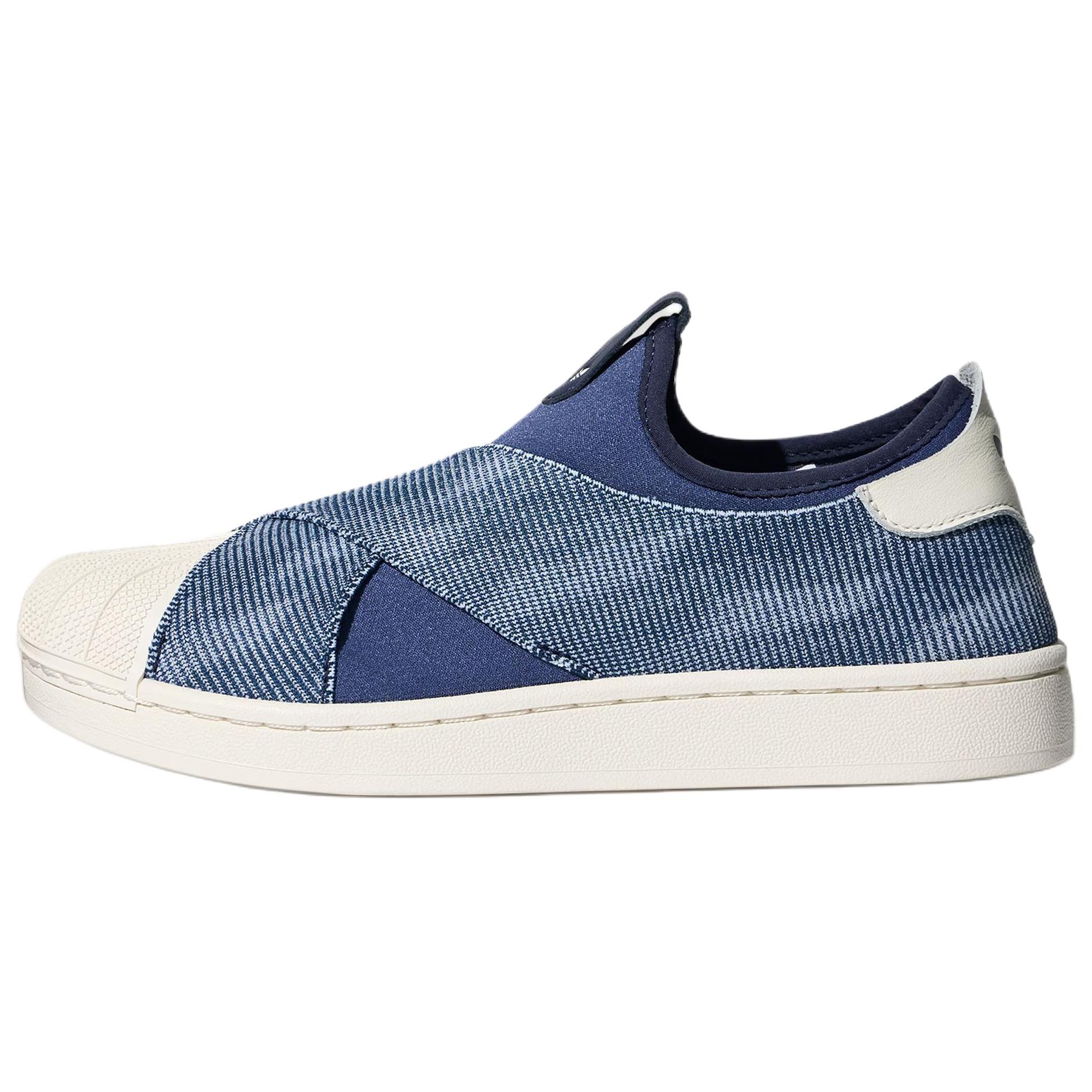 adidas Originals Superstar 2 Ink Blue Casual Sneakers. KZ7554