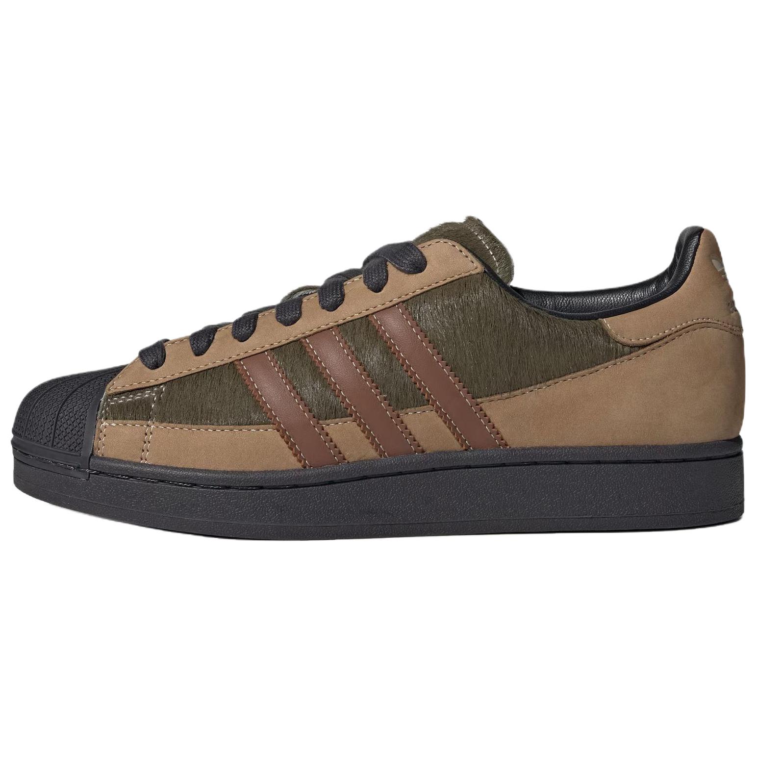 adidas Originals Superstar 2 MG Brown Green Classic Comfort Sneakers HP7187