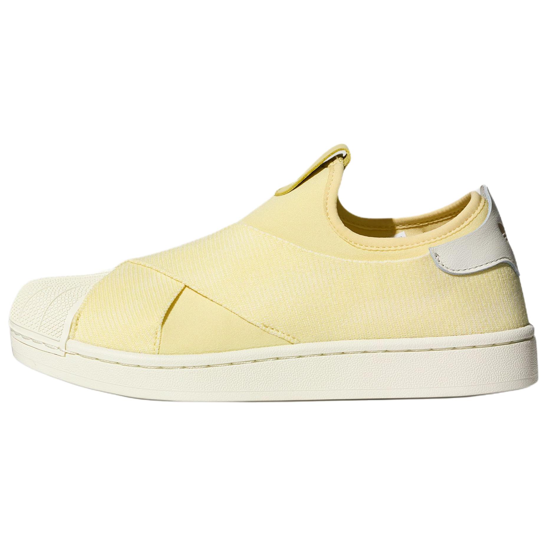 adidas Originals Superstar 2 Slip-On Yellow Casual Sneakers. KZ7553