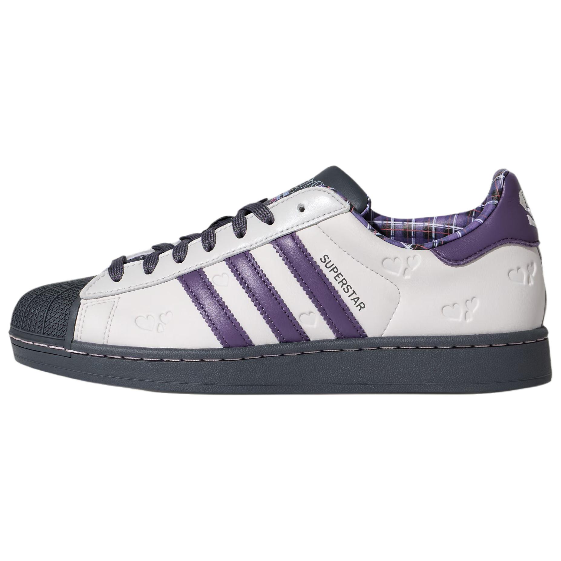 adidas Originals Superstar 2 Valentine's Day White Dark Purple Sneakers KH8023 shoes