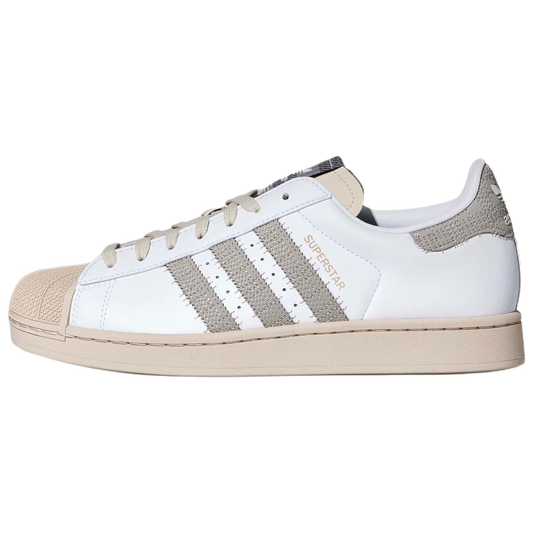 adidas Originals Superstar 2 White Grey Brown Casual Sneakers. HP7107