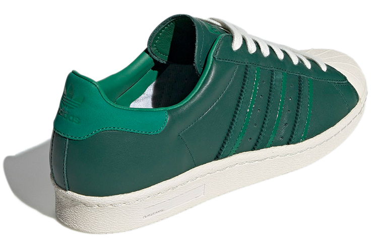 Shop 阿迪达斯 Originals Superstar 80S 綠色