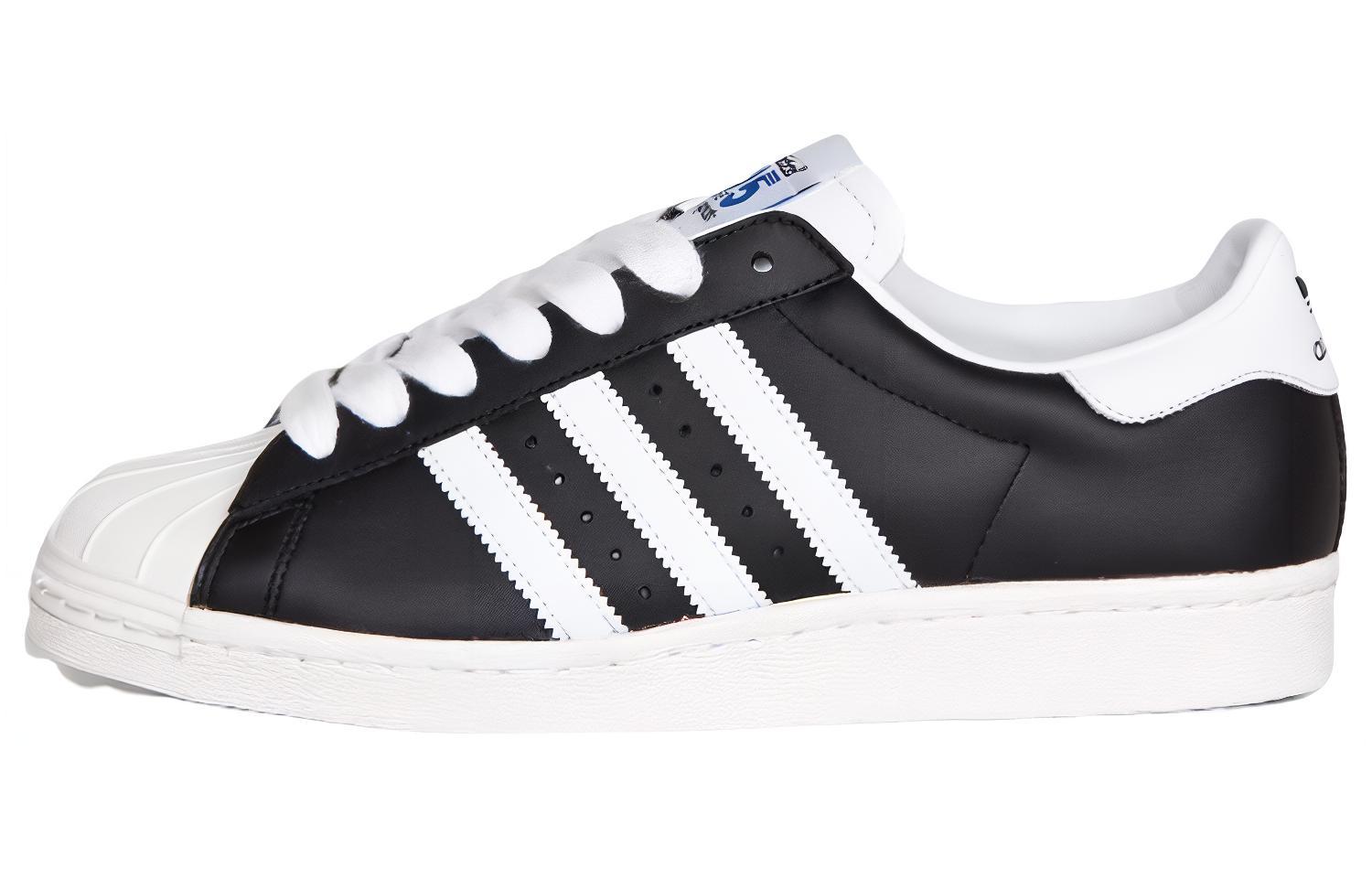 Buy adidas Originals Superstar 80an Nigo M21510