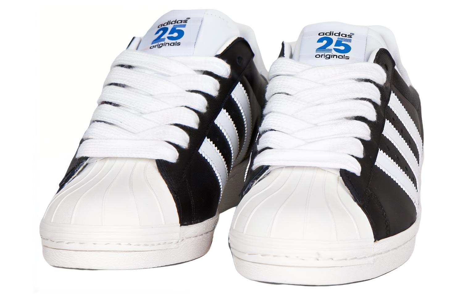 Lookbook adidas Originals Superstar 80an Nigo M21510