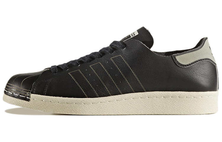 adidas originals Superstar 80s SneakersShoes 'Brown' BZ0110