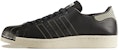 adidas originals Superstar 80s Kasut 'Coklat' BZ0110