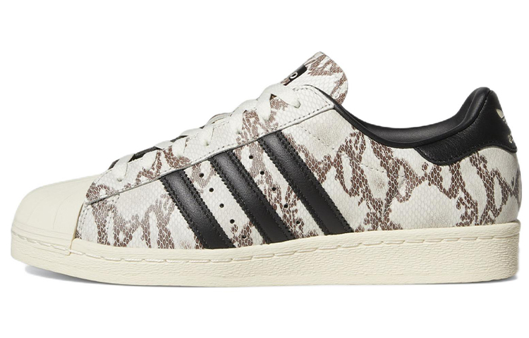 Buy adidas Originals Superstar 82 'Beige Brown' Coklat Beige Pria/Wanita GY3435