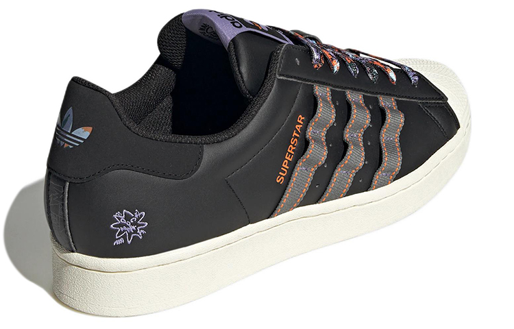 adidas Originals Superstar Shoes 'Core Black Ash Unity Orange' 圖 4