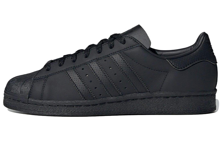 Buy adidas originals Superstar 耐磨防滑 低筒 板鞋 男款 黑色