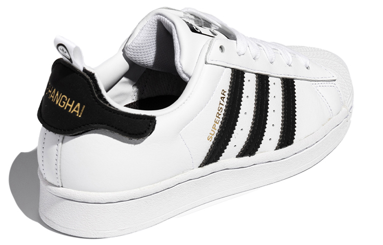 adidas Originals Superstar Shoes 'White Black' 圖 4