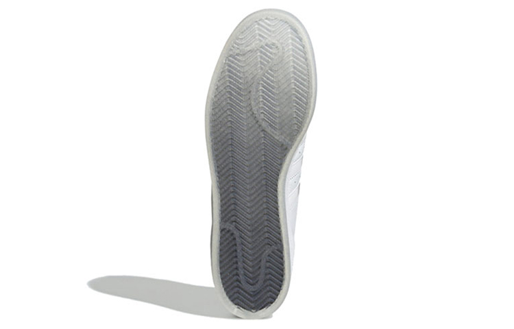 Purchase アディダス オリジナルス スーパースター "黒白" EG9289