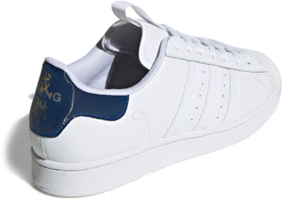 adidas originals Superstar 成都 復古 低幫 板鞋 男女同款 白藍 Shop adidas originals Superstar 成都 復古 低幫 板鞋 男女同款 白藍