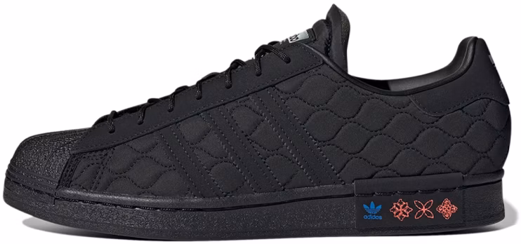 adidas-originals-superstar-chinese-new-year-tiger-gx-8826