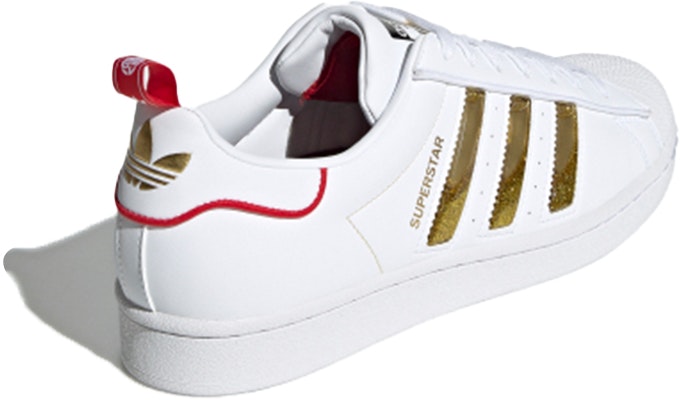 아디다스 오리지널스 슈퍼스타 '설날' (Adidas Originals Superstar 'Seollal') GX7914 Shop 아디다스 오리지널스 슈퍼스타 '설날' (Adidas Originals Superstar 'Seollal') GX7914