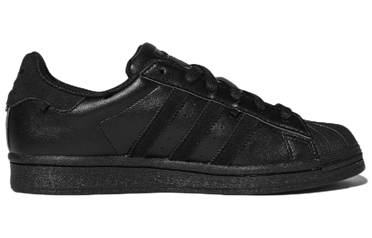 Order adidas originals Superstar 'Black Leather' HP2070
