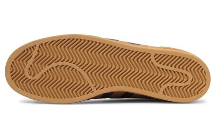 Details for adidas Originals Superstar 'Nyaman Anti-Selip Penyerap Kejut Cokelat' ID0993