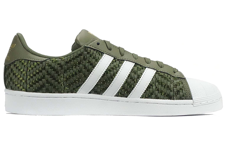 Order adidas Originals Superstar 'Hijau Tua' DA9253