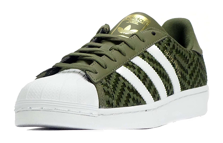 Lookbook adidas Originals Superstar 'Hijau Tua' DA9253