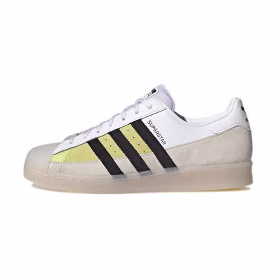 adidas originals Superstar Shoes 'White Khaki '