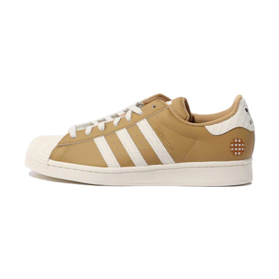 adidas Originals Superstar 'Brown White'