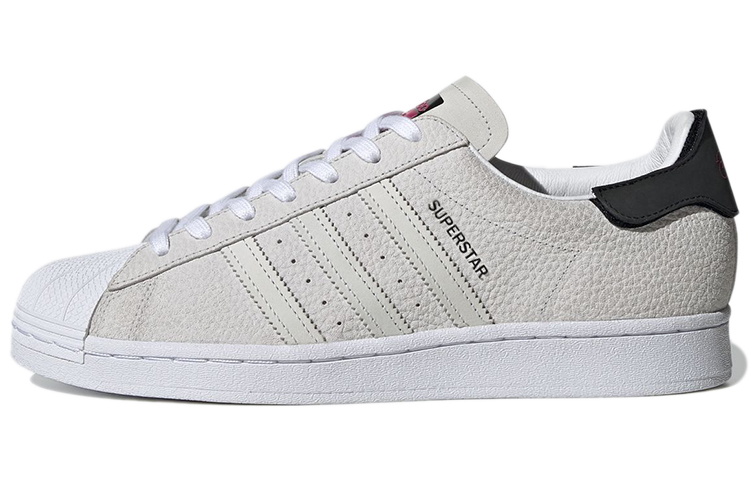 adidas originals Superstar 'Paris Light Grey'
