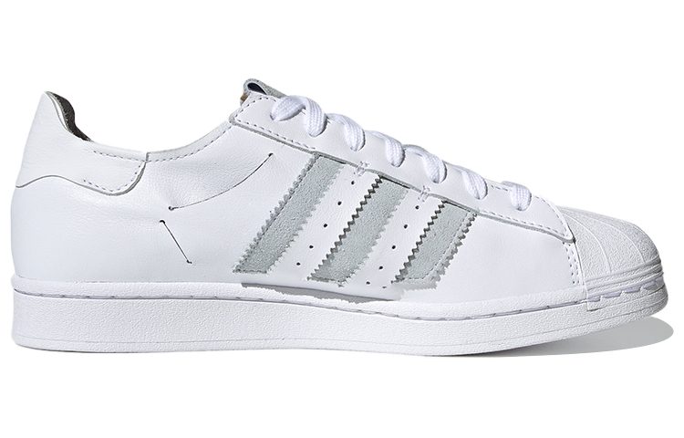 Order adidas Originals Superstar 'Ikon Minimalis' FZ3547
