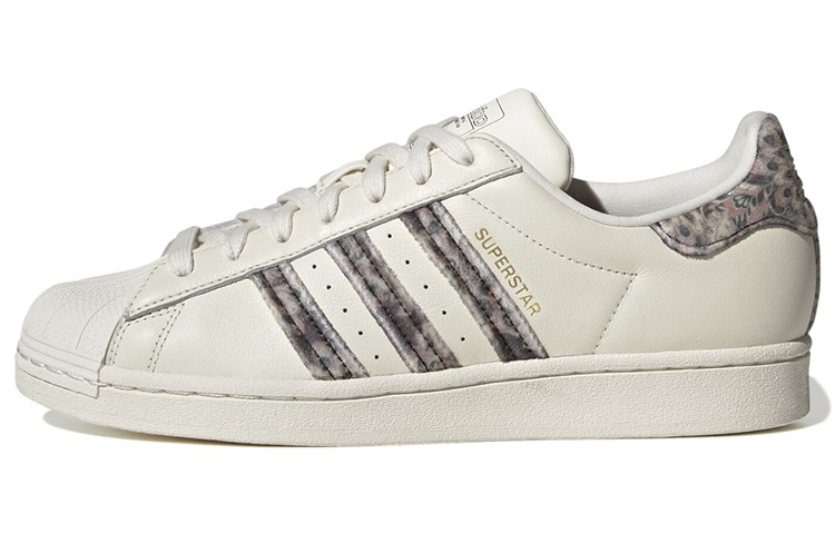 Buy 아디다스 오리지널 슈퍼스타 회색 스케이트 슈즈 (남여공용) H03415