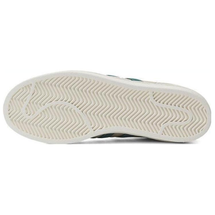 Purchase adidas Originals Superstar 'Cokelat Hijau' IF1782