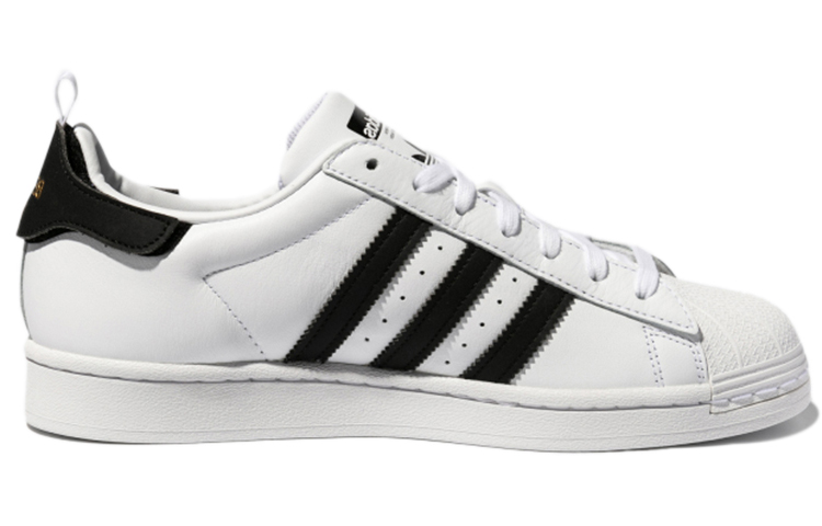 Order adidas Originals Superstar Zapatillas 'Negro Blanco Oro' FX7784