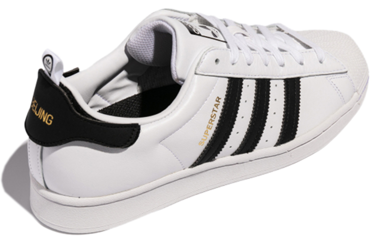 Shop adidas Originals Superstar Zapatillas 'Negro Blanco Oro' FX7784