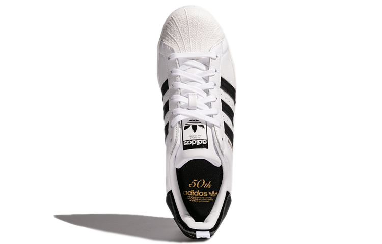 Details for adidas Originals Superstar Zapatillas 'Negro Blanco Oro' FX7784