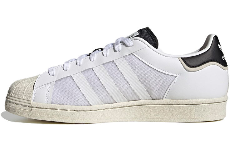 Buy adidas Originals Superstar 'Putih Hitam Kelabu' FY6620