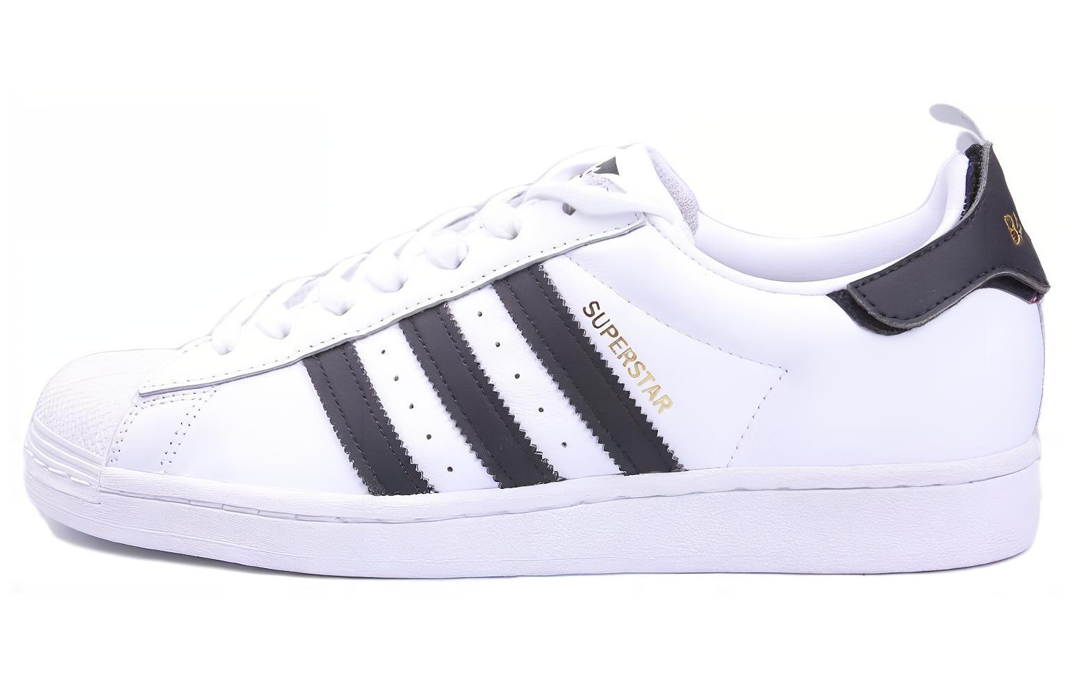 アディダス オリジナルス スーパースター 