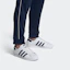 Sizing adidas originals Superstar 防滑耐磨 低筒 滑板鞋 男女通用 白藍金