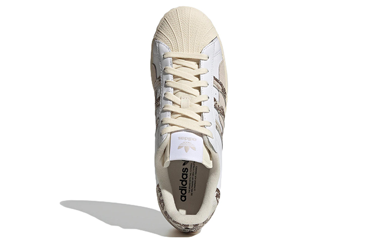 Purchase adidas Originals Superstar 'Blanco Crema Marrón' GY3420