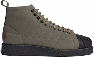 adidas originals Superstar Boot 高筒 板鞋 男款 軍綠色 Order adidas originals Superstar Boot 高筒 板鞋 男款 軍綠色