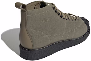 adidas originals Superstar Boot 高筒 板鞋 男款 軍綠色 Shop adidas originals Superstar Boot 高筒 板鞋 男款 軍綠色