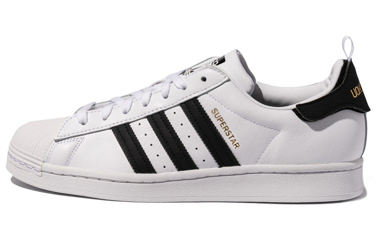 adidas Originals Superstar Shoes 'Core Black Dust Purple'