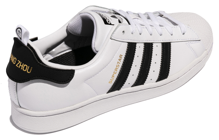 adidas Originals Superstar Shoes 'Core Black Dust Purple' 圖 4