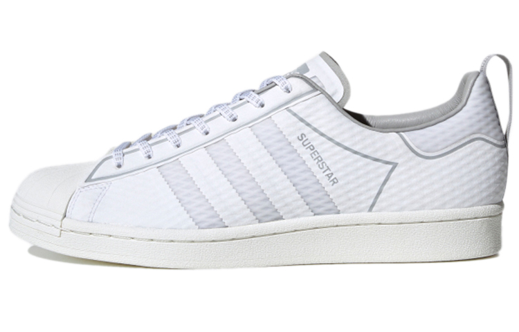 Buy adidas Originals Superstar 'Putih Abu' FW6014