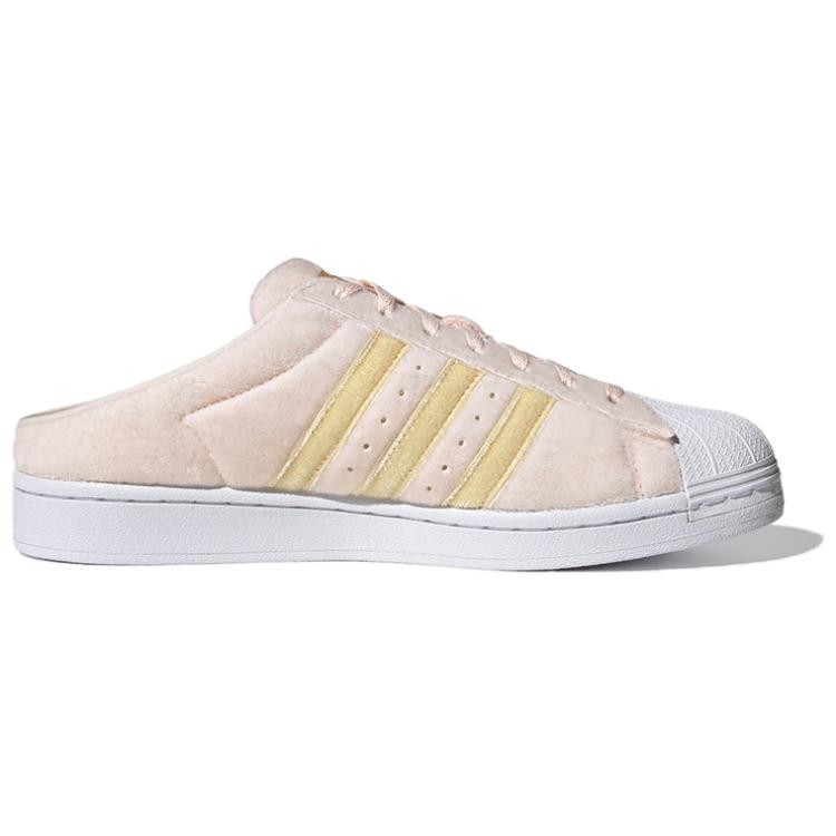Order adidas originals Superstar 便鞋 粉金