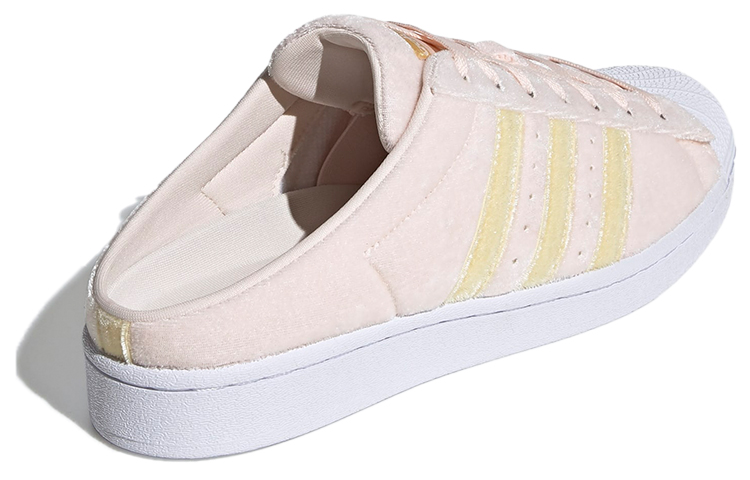 Shop adidas originals Superstar 便鞋 粉金