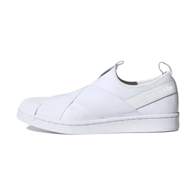 adidas originals Superstar Slip-On