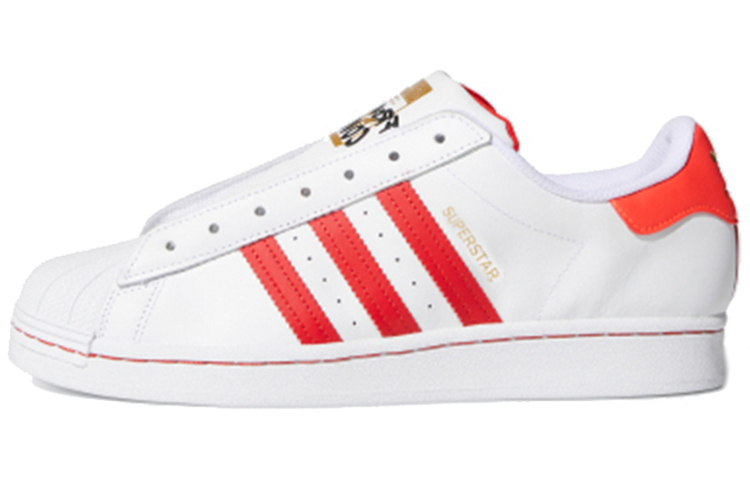 Buy adidas Superstar 'Blanco Tiza Rojo Solar Marrón Tierra' FV2803