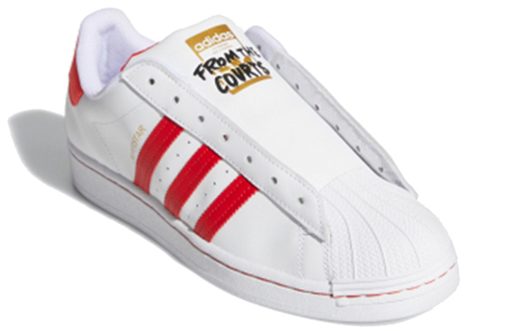 Order adidas Superstar 'Blanco Tiza Rojo Solar Marrón Tierra' FV2803