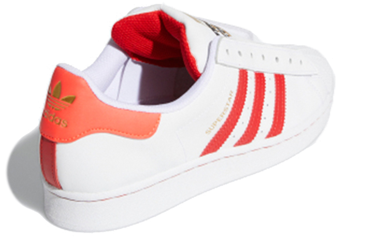 Lookbook adidas Superstar 'Blanco Tiza Rojo Solar Marrón Tierra' FV2803