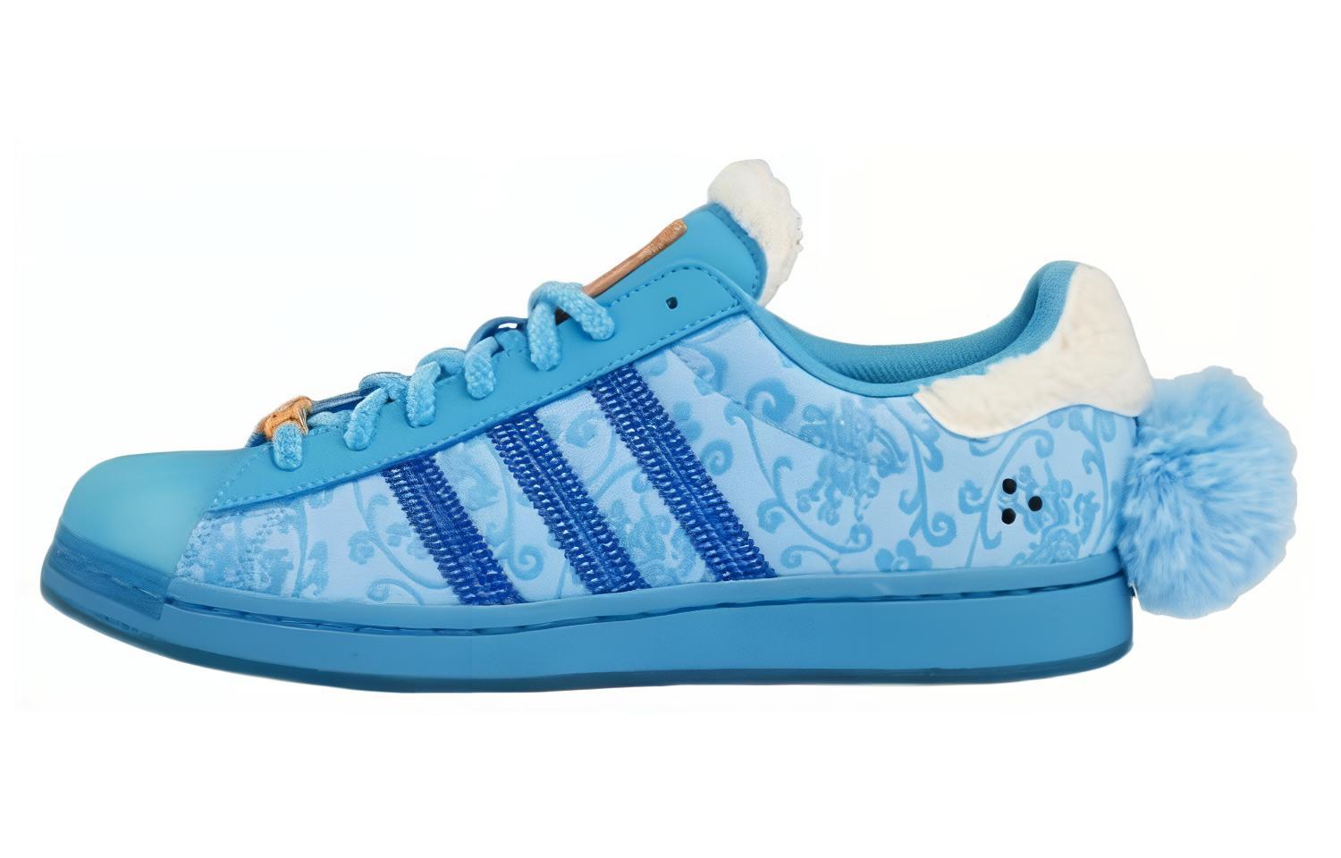 Melting Sadness x adidas Superstar 'Chinese New Year' GY7010