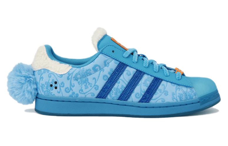 Order adidas Originals Superstar x Melting Sadness Año Nuevo Chino 2023 'Celeste' GY7010