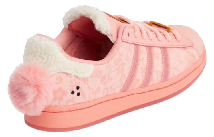 Lookbook アディダス Superstar x メルティングサッドネス CNY'23 ピンク GY7011
