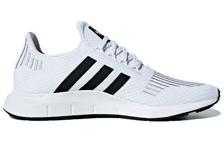 Order adidas Originals Swift Zwart/Wit BB9583